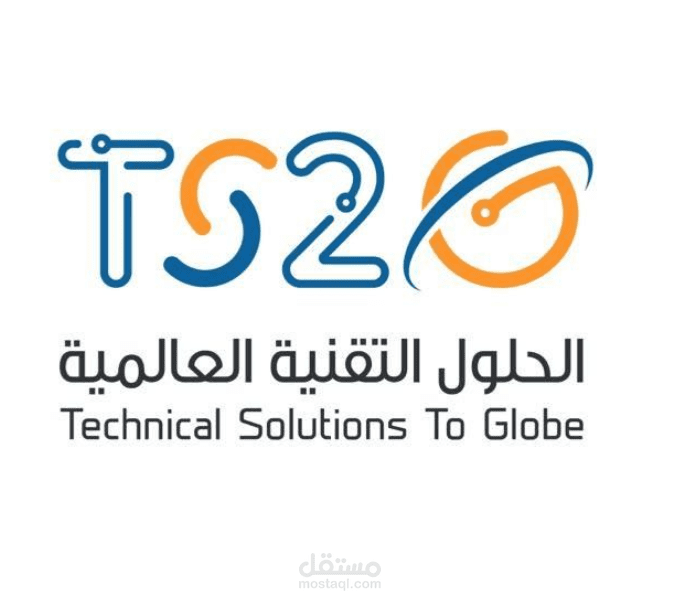 موشن جرافيك جديد