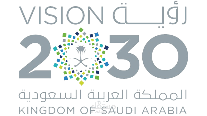 انفوجرافيك كتاب احترافي