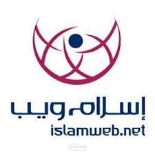 Islamweb-fatwas database