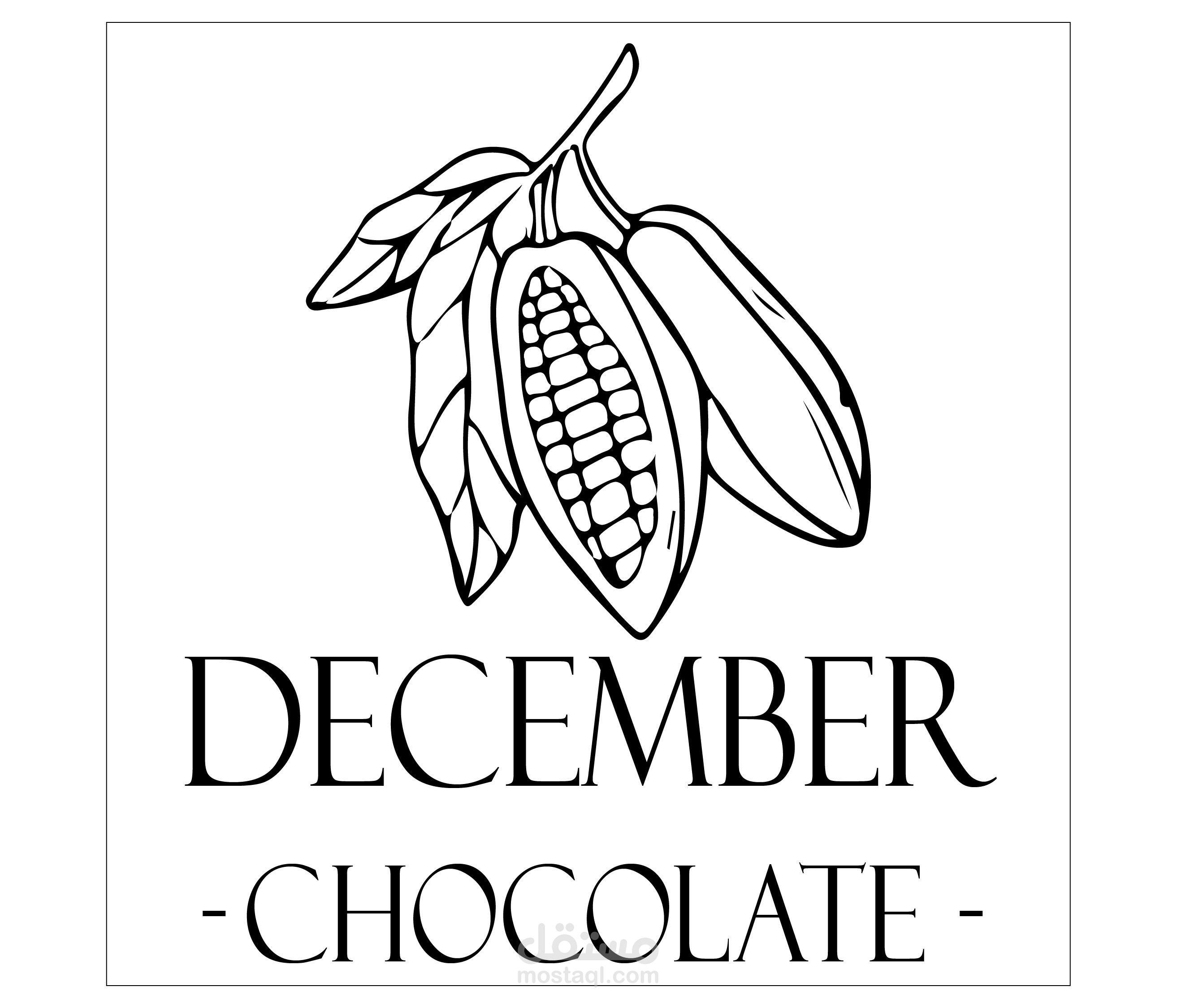 تصميم شعار December Chocolate حسب الطلب