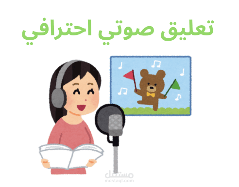 بطاقات عمل او جامعية