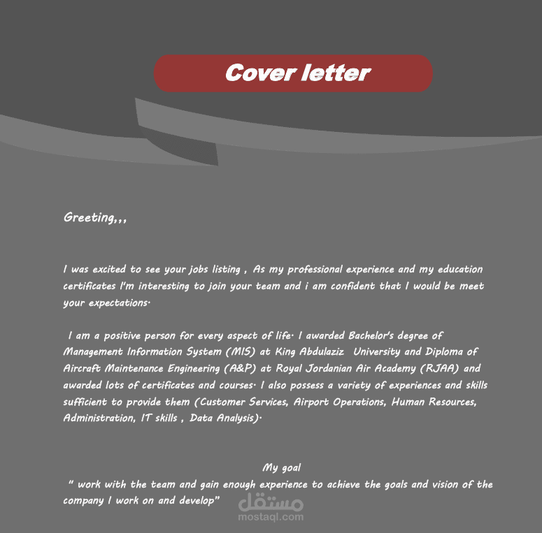 COVER LETTER
