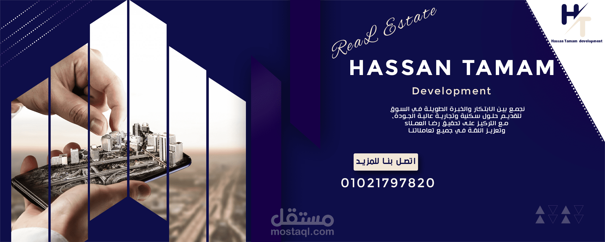 استطيع تصميم شعارات لشركات