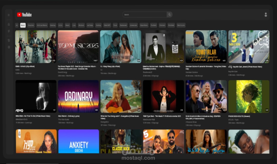 YouTube API Clone