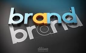 Brand – لوحة إدارة المنتجات والمخزون