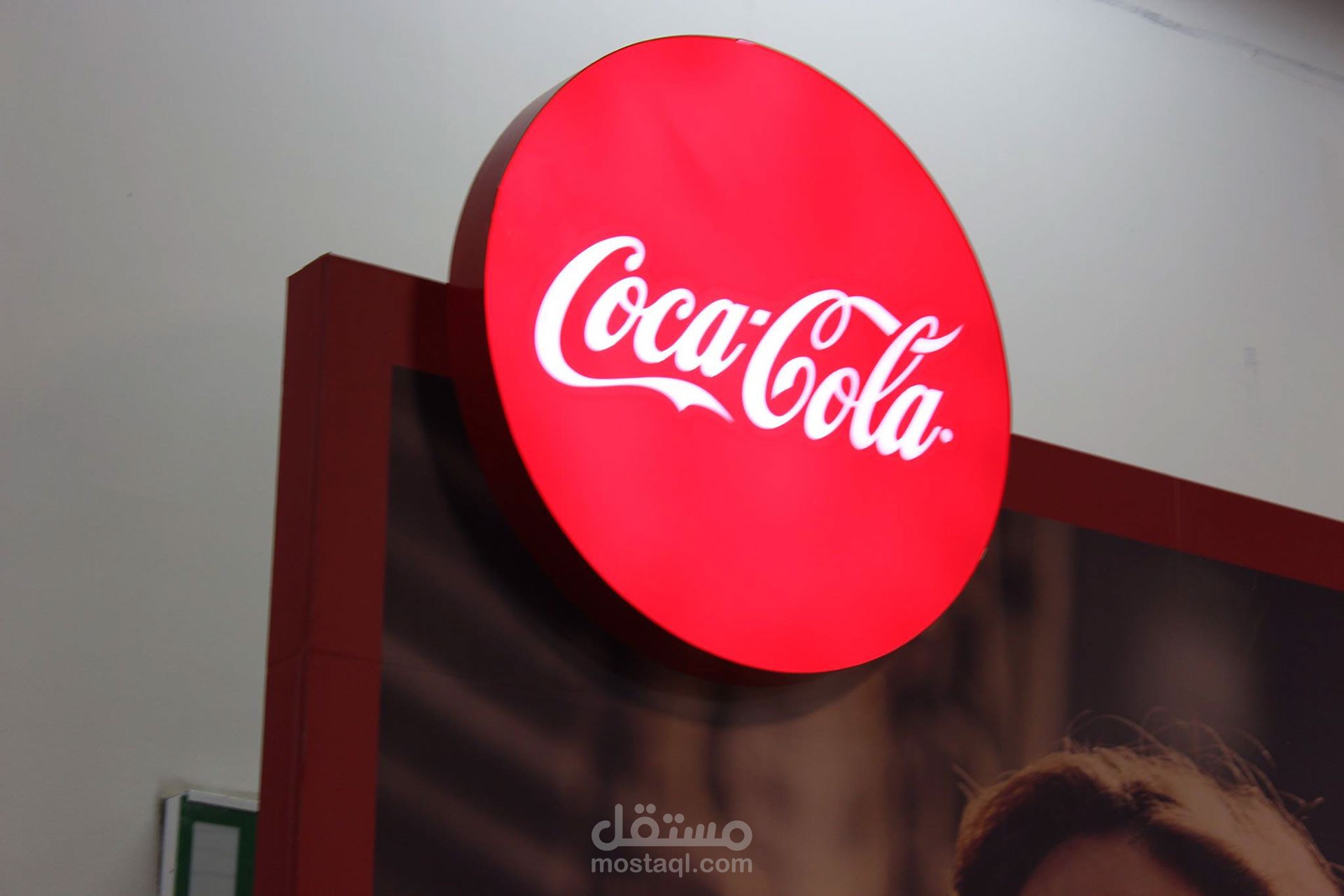 CocaCola Jordan - HORECA JORDAN