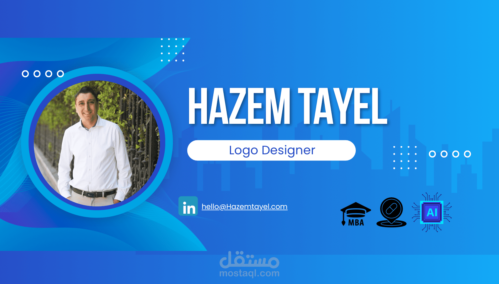 تصميم لوجو احترافي وتعديل الصور