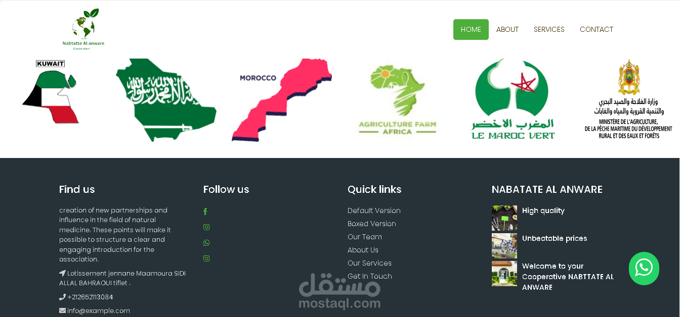 مرحبًا بكم في موقع ويب متخصص في بيع النباتات الطبية عالية الجودة من مختلف أنحاء العالم