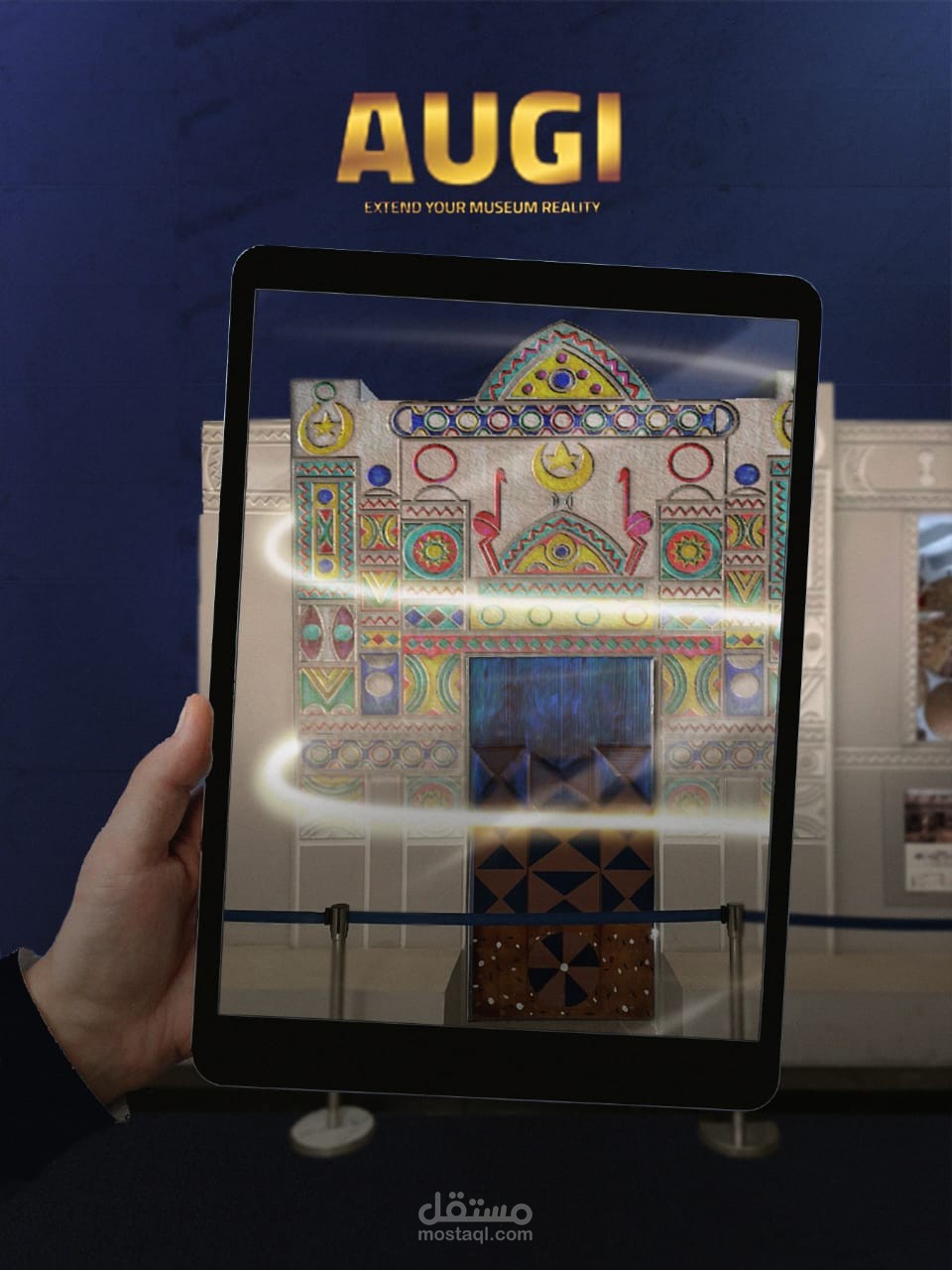 AUGI : Extend your Museum Reality