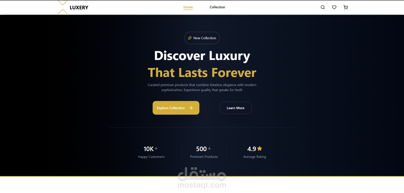 متجر إلكتروني متجاوب (E-Commerce Store)