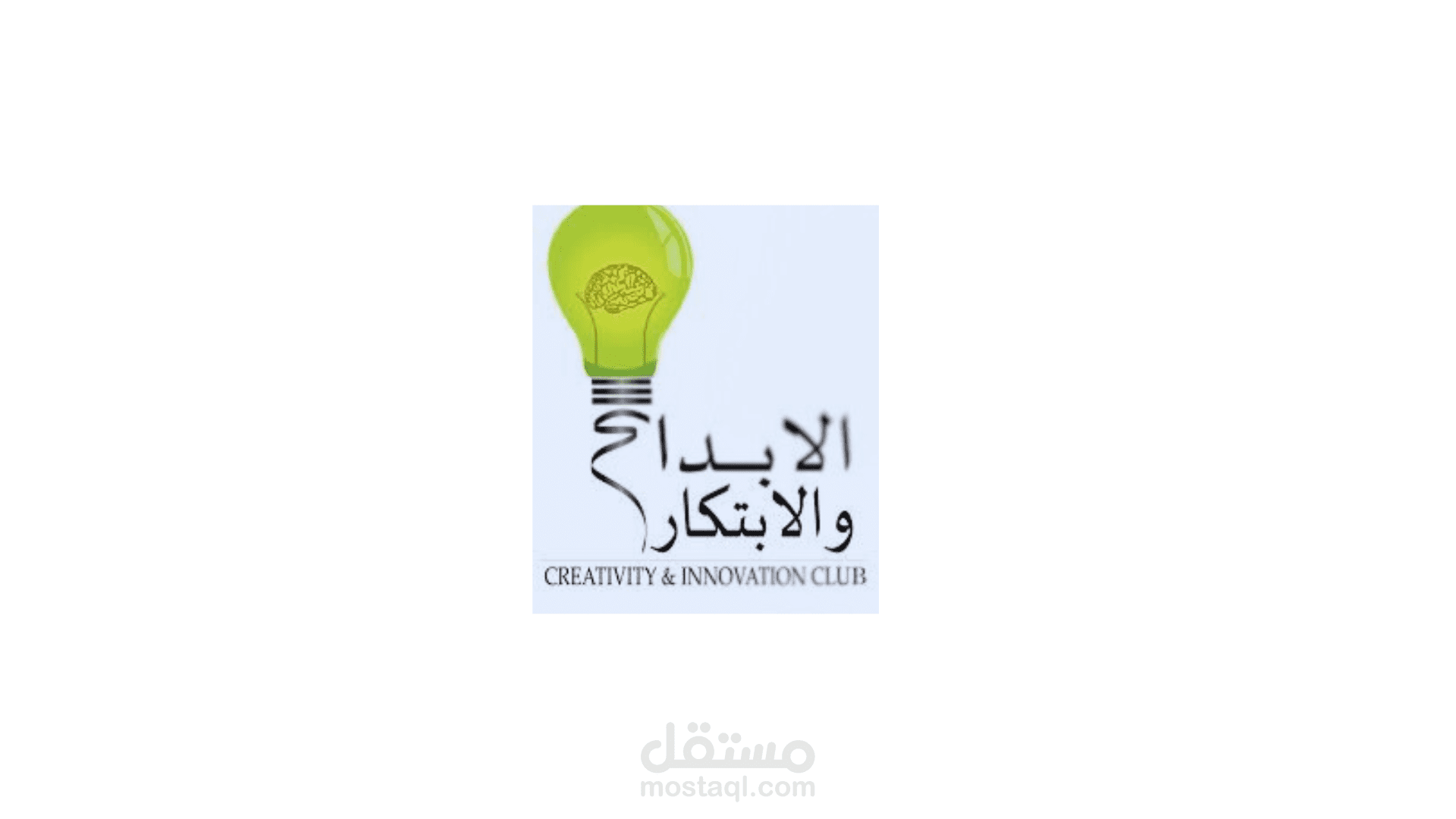 كتابات إبداعية وتأليف شعر