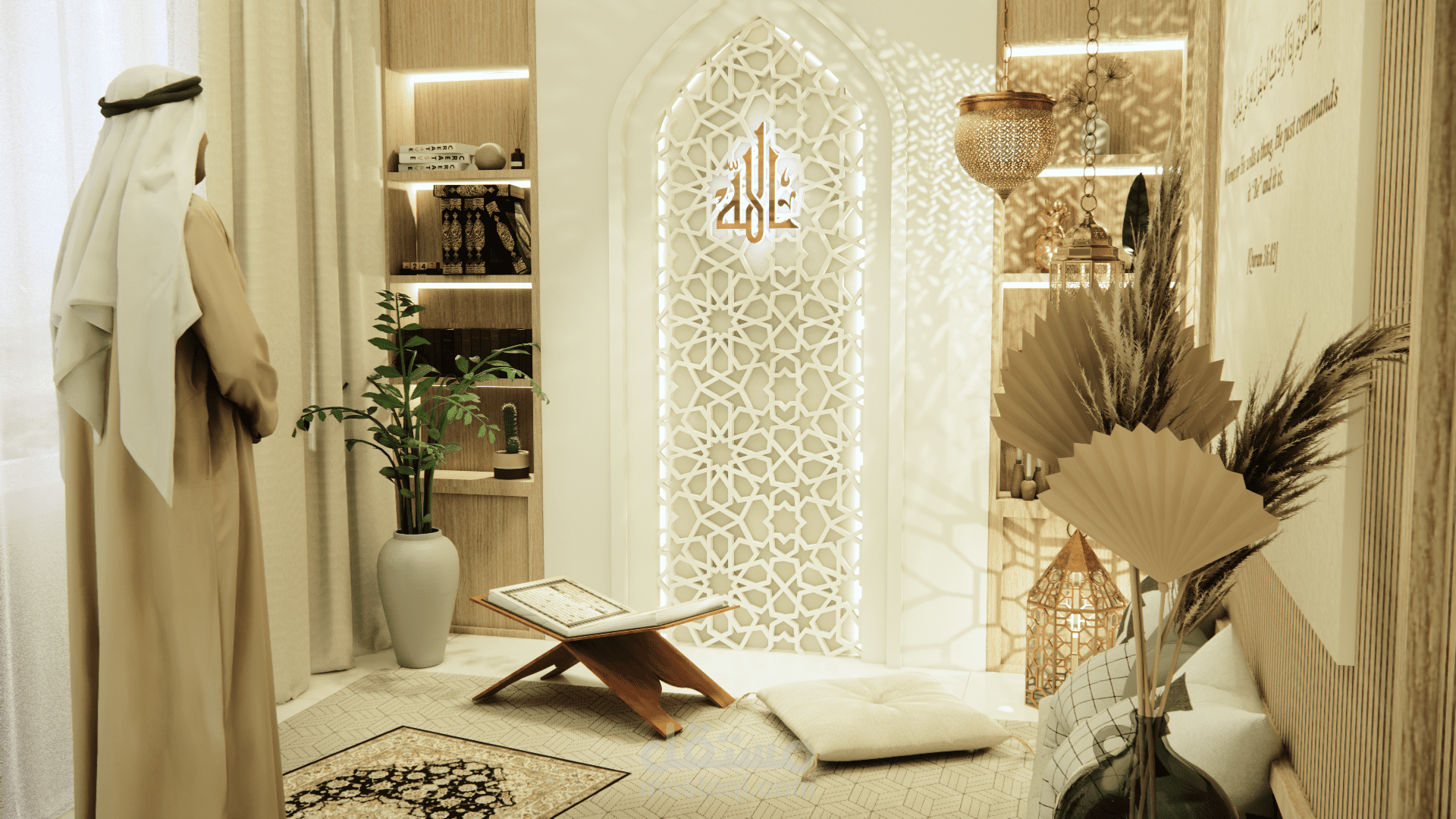 ركن صلاة