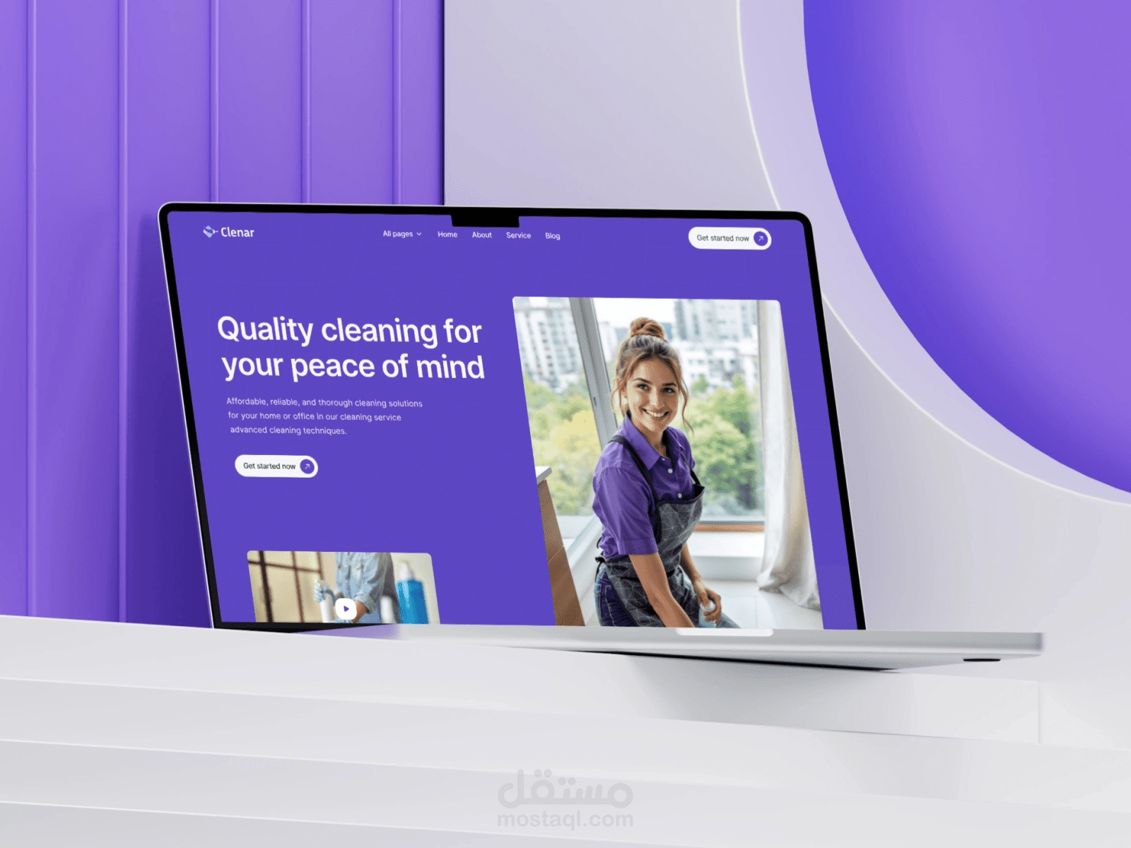 تمبلت لخدمات التنظيف Clenar