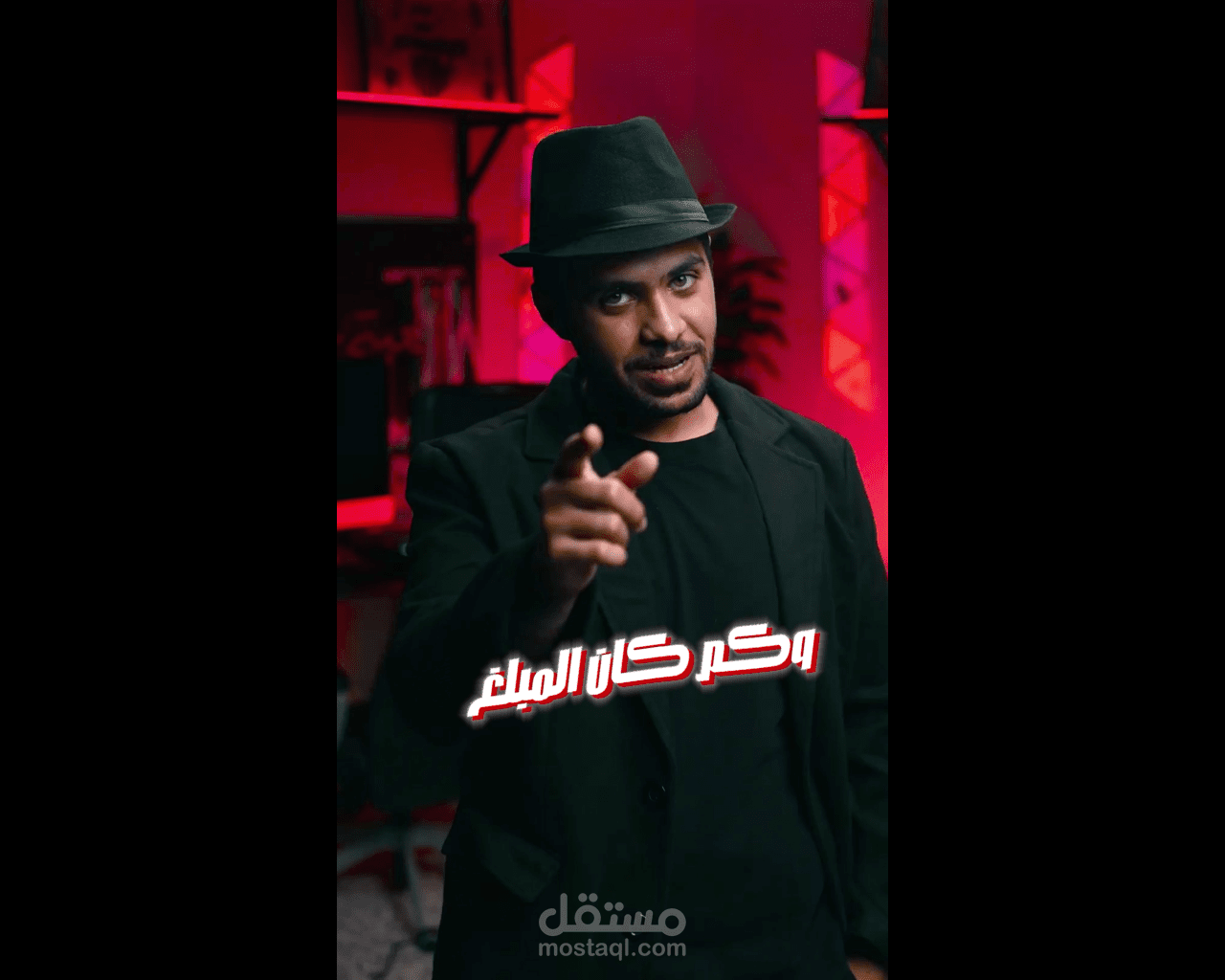 فيديو احترافي بمؤثرات بصرية وصوتية مع Motion Graphics وB-rolls