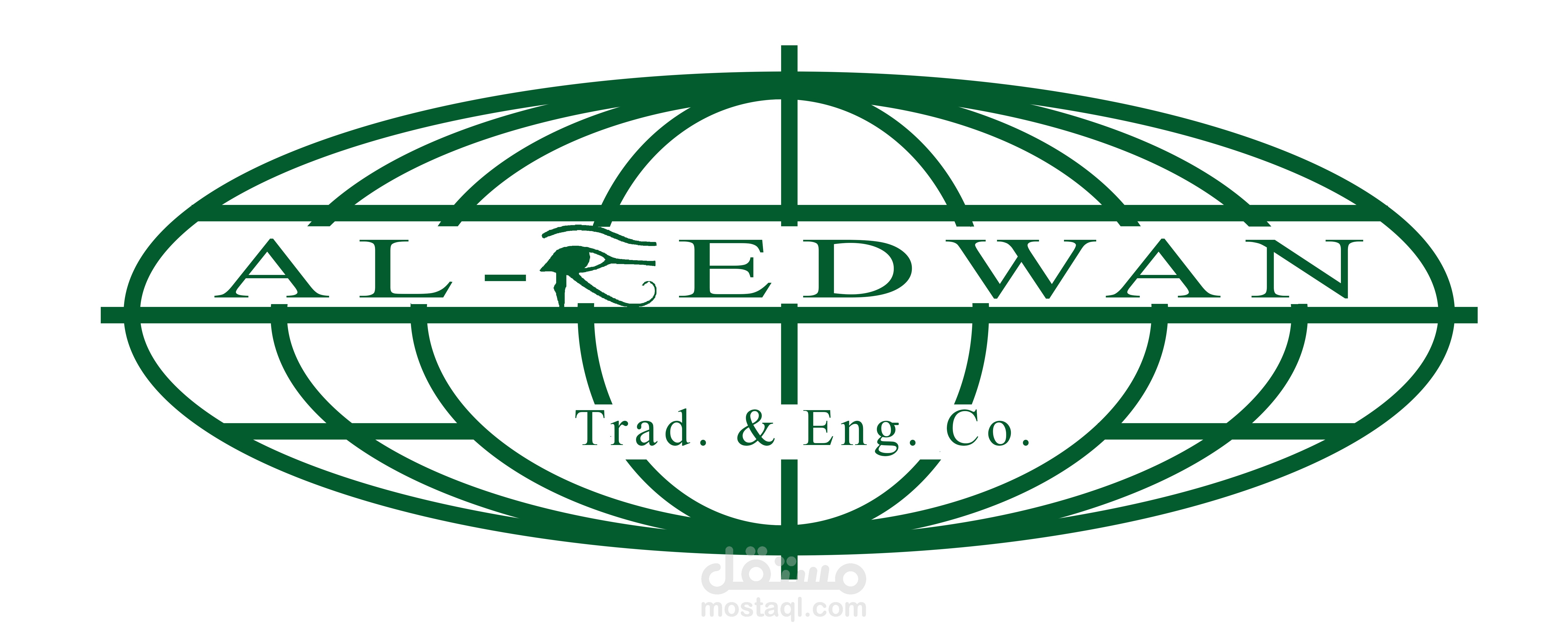 El-Redwan