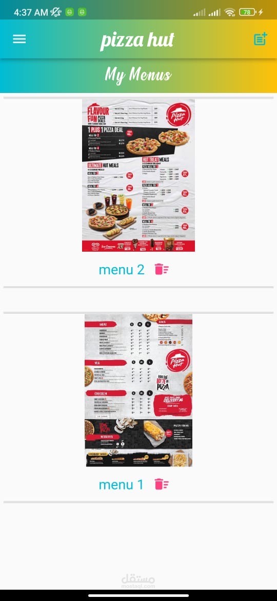 تطبيق دليفري جاهز شبيه Talabat بخبرة Flutter