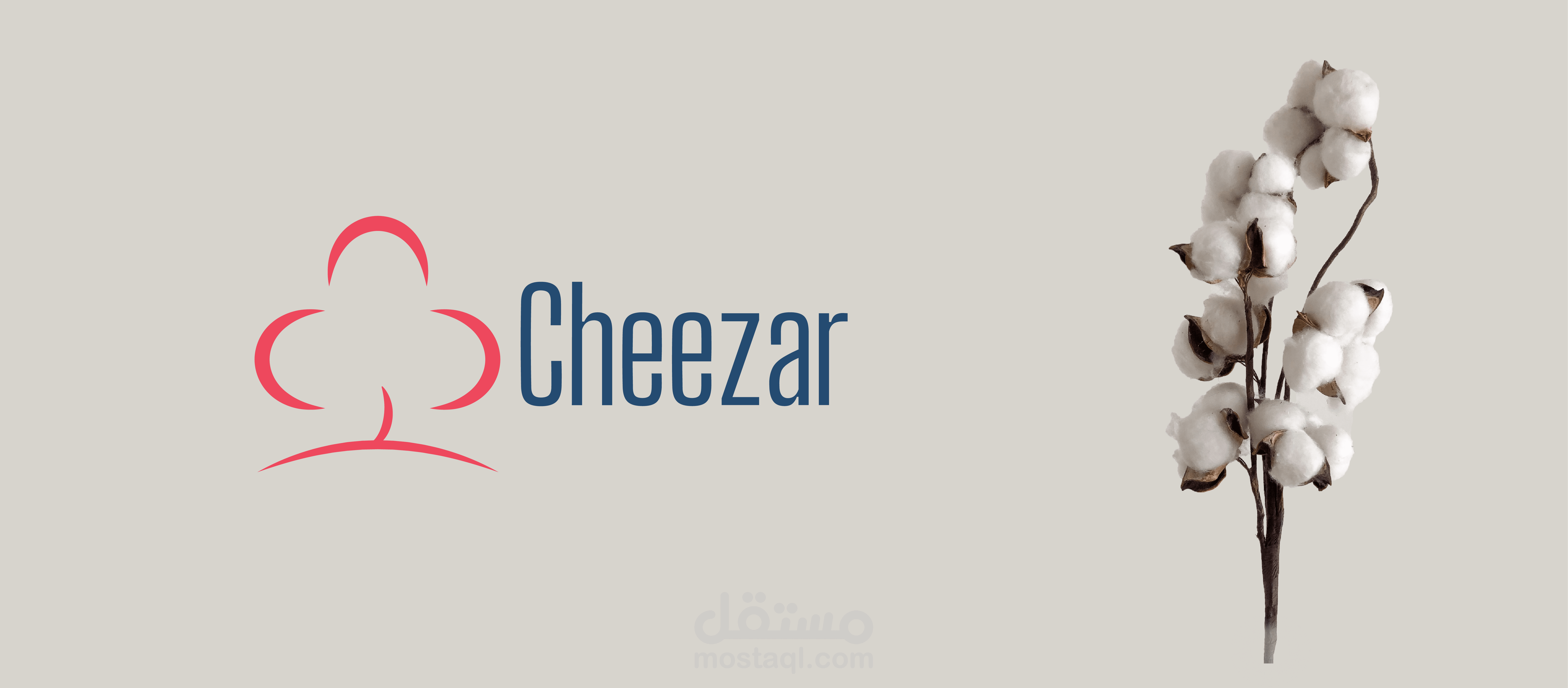 غلاف فيسبوك