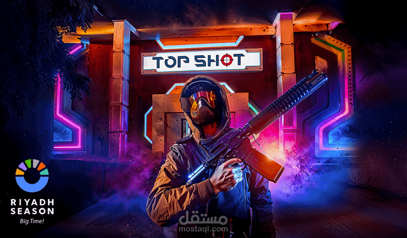 بوليفارد الرياض Top Shot