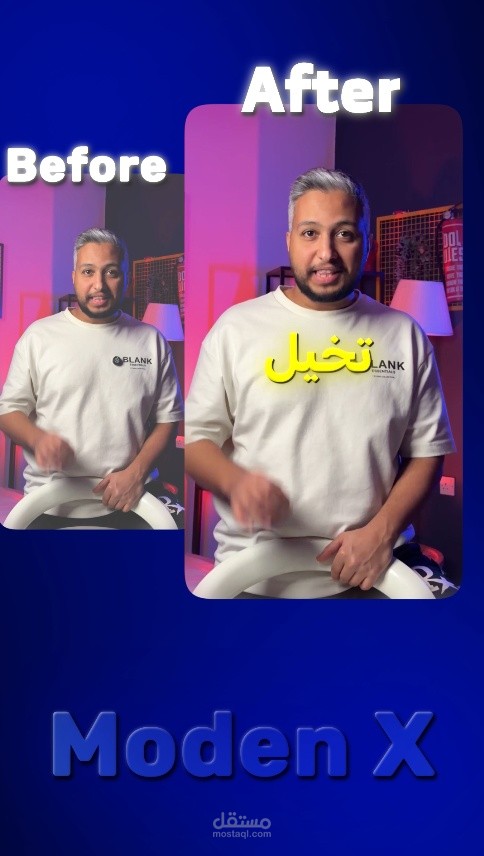 مونتاج فيديو ريل