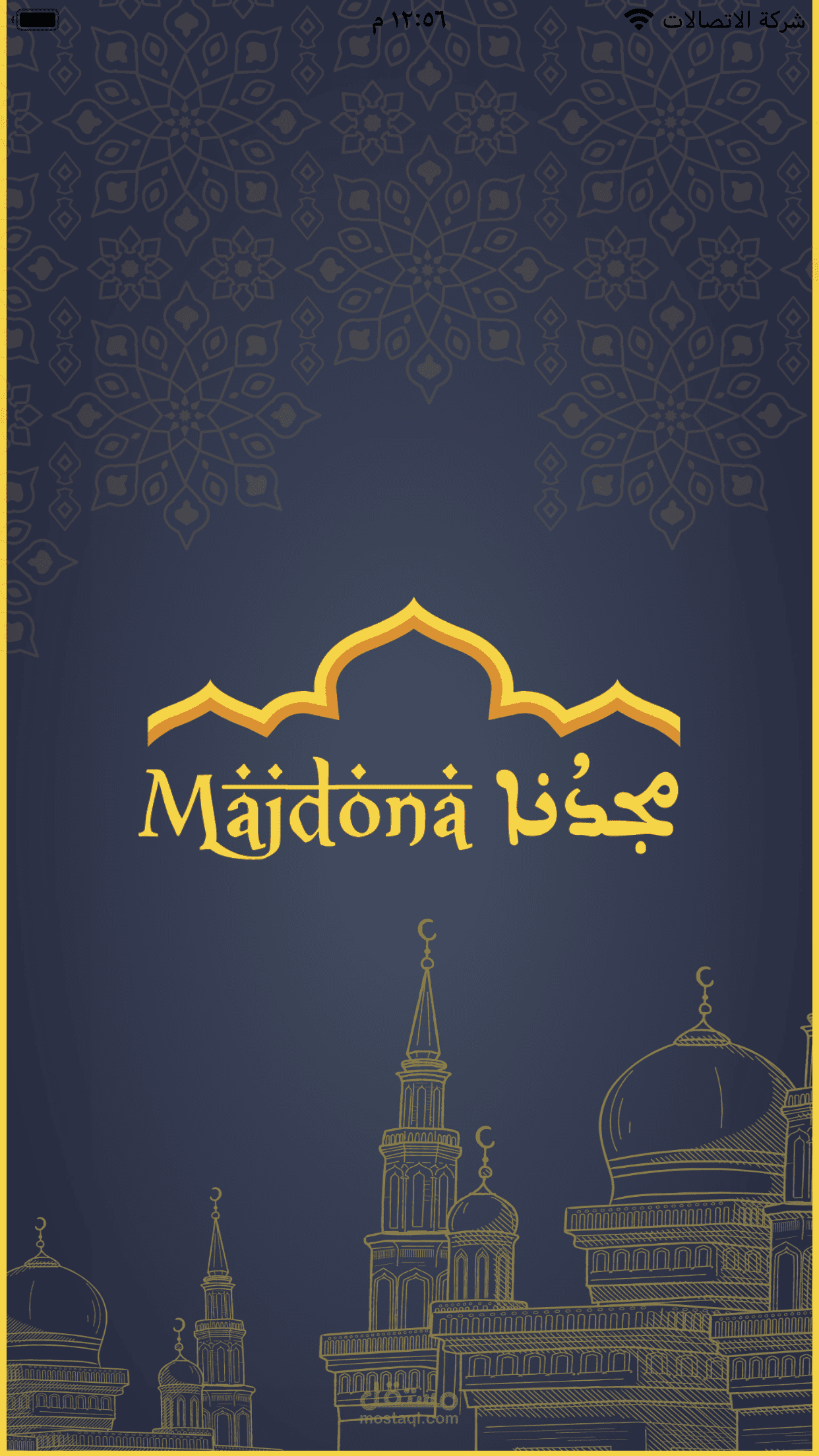 Majdona
