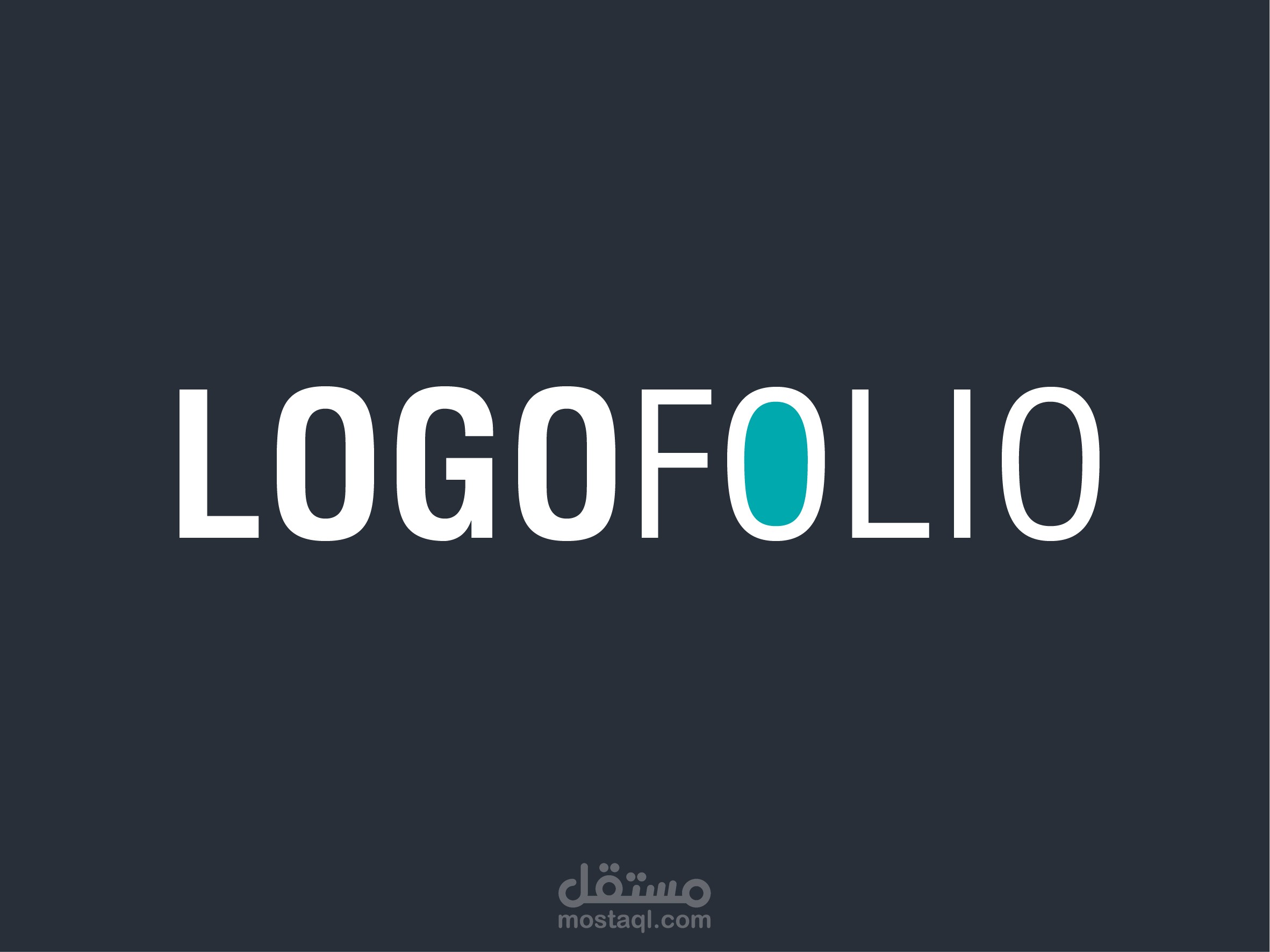 LOGOFOLIO تصميم شعارات لمجموعة شركات ومنتجات مختلفة