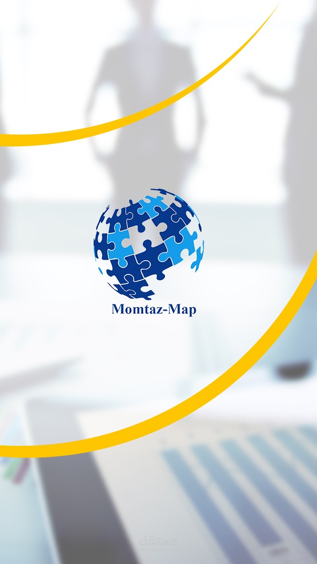 تطبيق ممتاز ماب- Momtaz map
