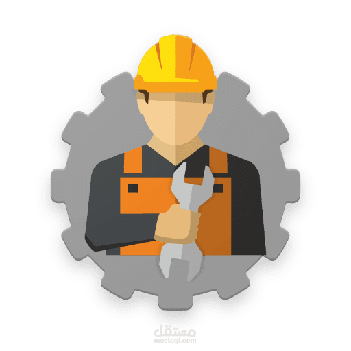 تطبيق مهني - Mehny