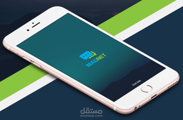 تطبيق ماجنيت - Magnet