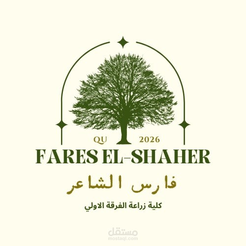 لوجو ل محتوي تعليمي