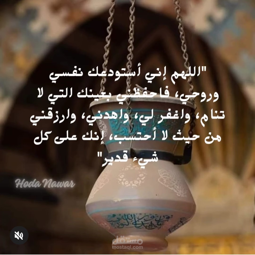 فديو الانستجرام والفيس