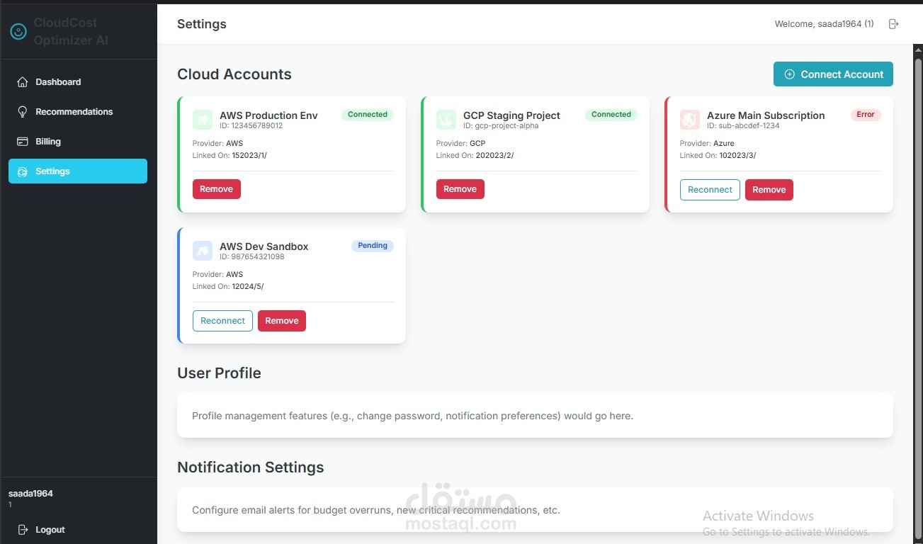 منصة SaaS ذكية لتقليل تكاليف السحابة (Cloud Cost Optimization SaaS with AI)