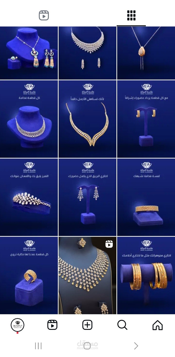 إدارة حسابات السوشيال ميديا لمحل ذهب – تسويق رقمي وتفاعل مع المتابعين