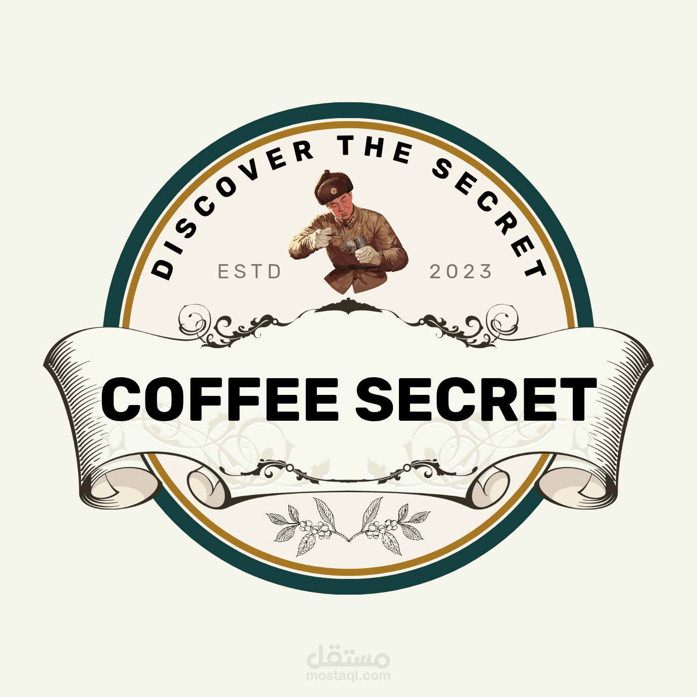شعار احترافي لمقهى «Coffee Secret»