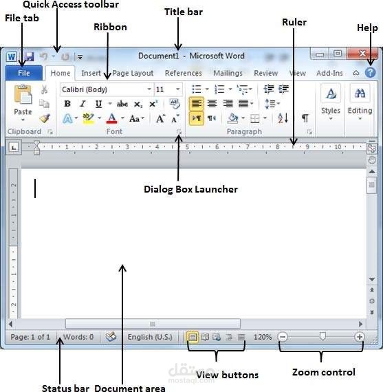 تحويل مقال علمي من PDF إلى Word