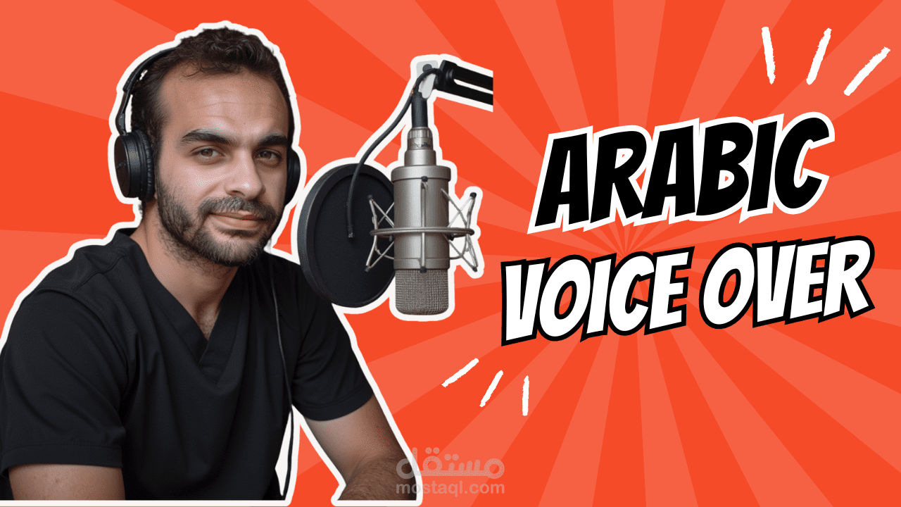 احد اعمالي رقم 3