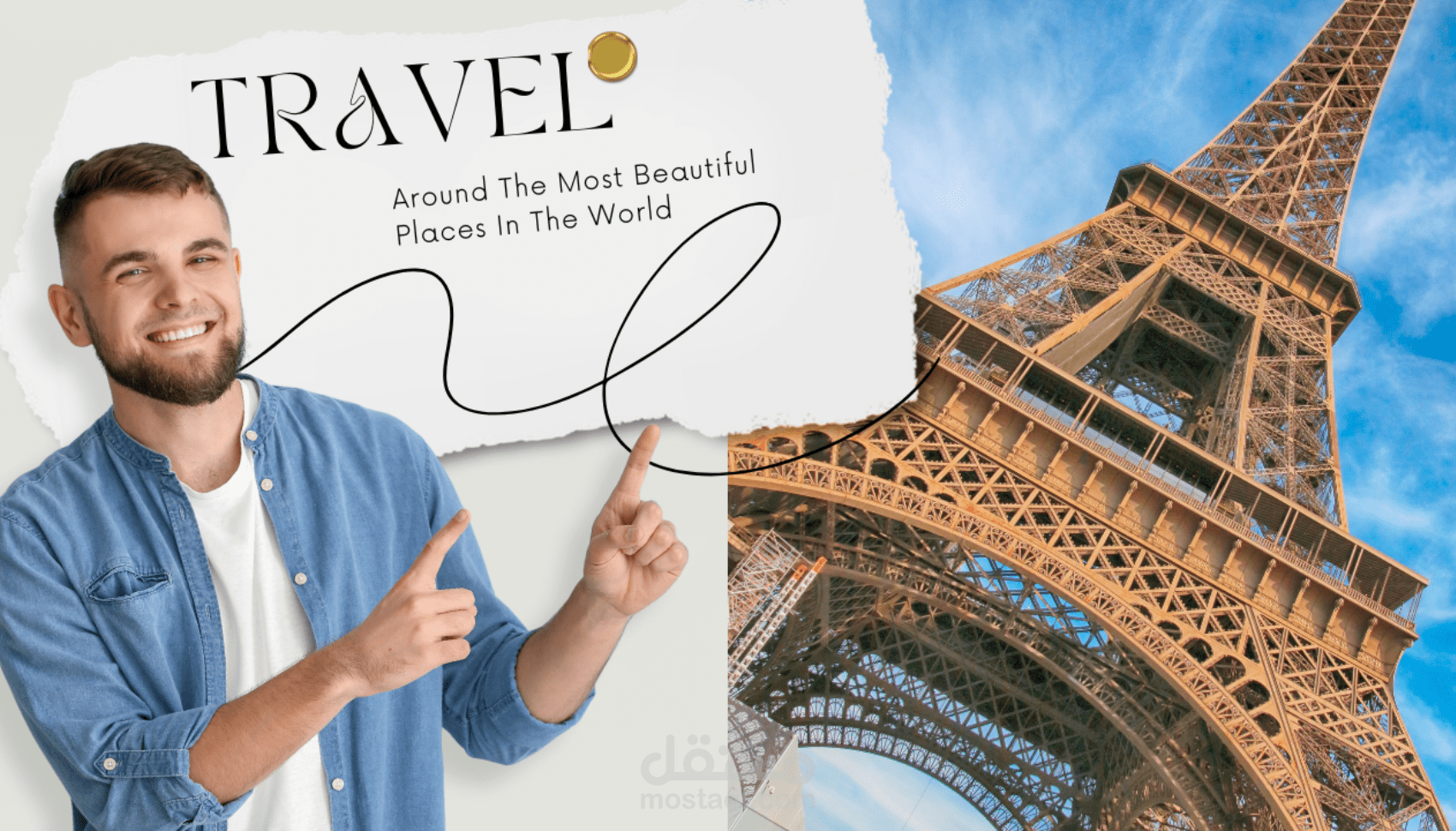 صورة مصغره لفيديو يوتيوب