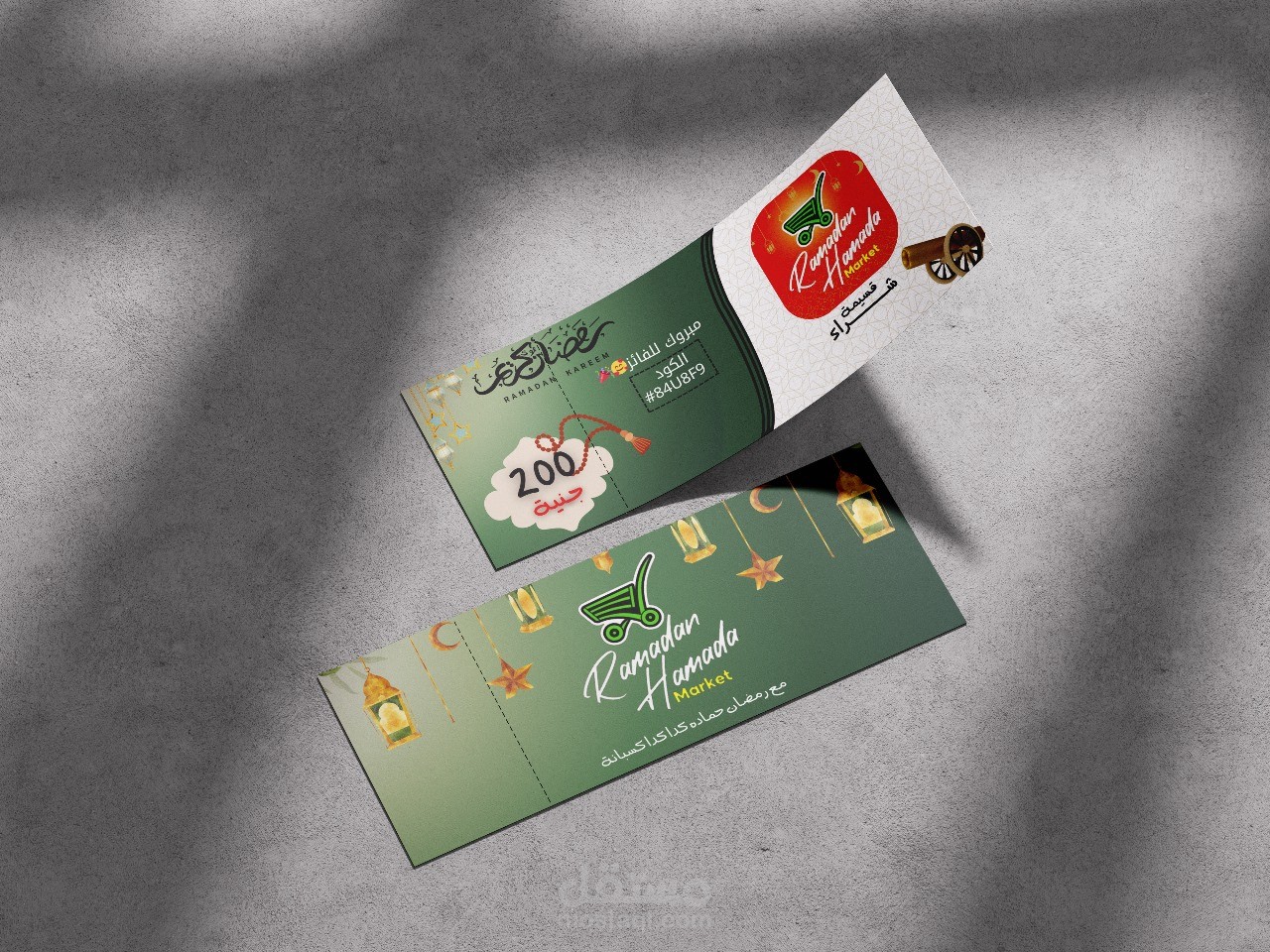 تصميم موك اب لقسيمة شراء