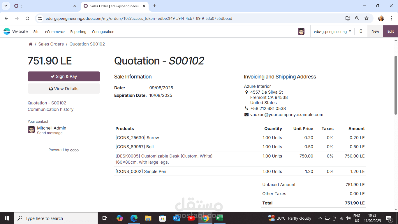 إعداد وتنفيذ بورتال موافقات على عروض الأسعار في Odoo
