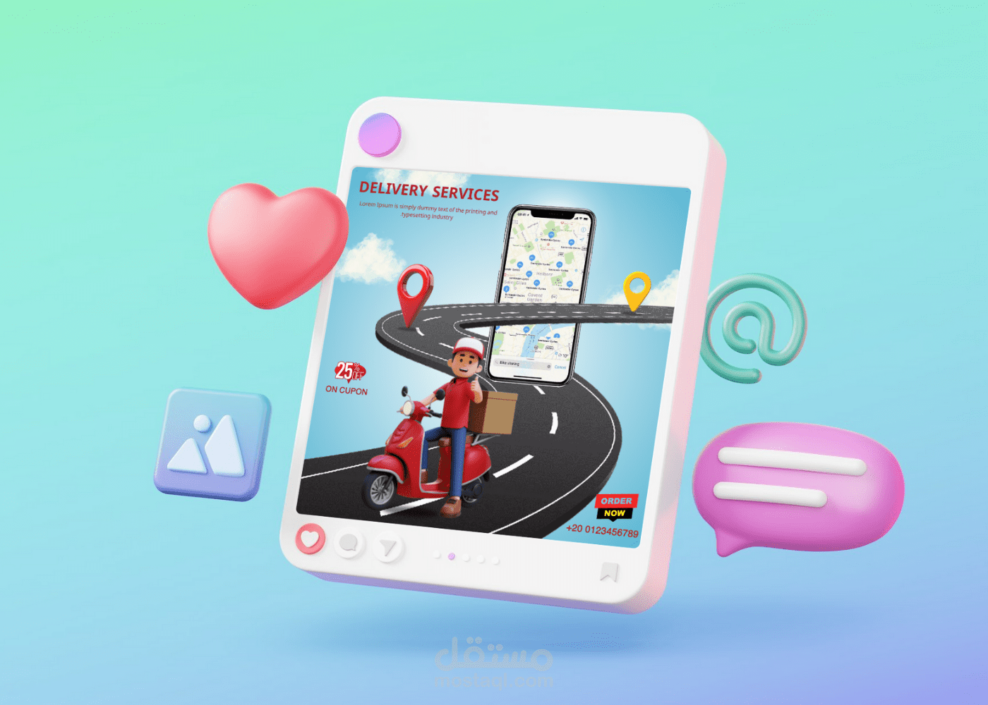 تصميم اعلان عن تطبيق توصيل