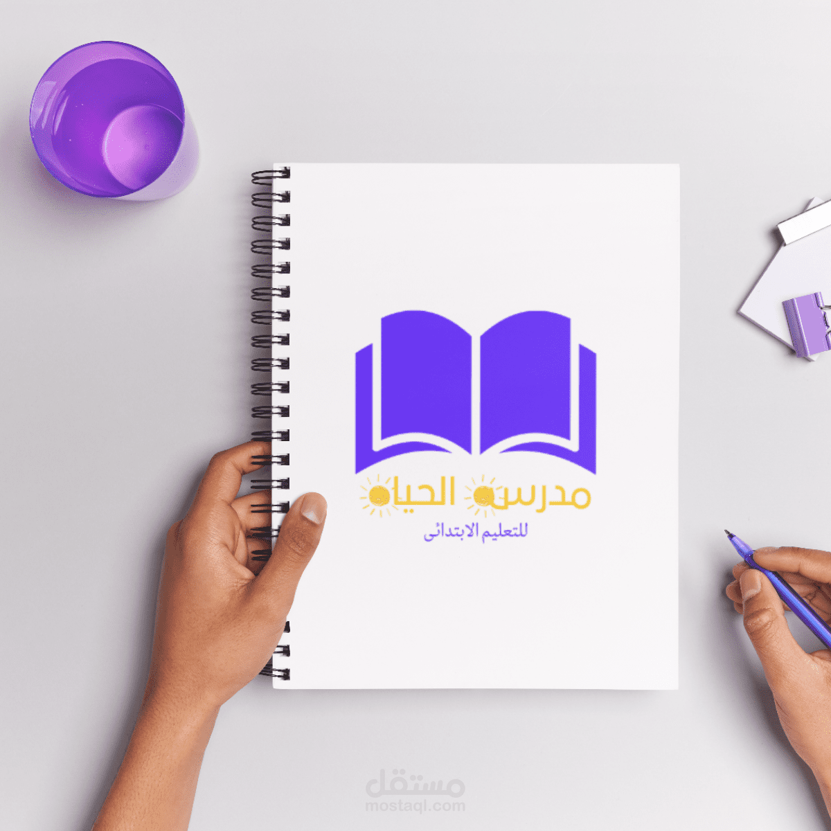 تصميم شعار وهوية بصرية لمدرسة