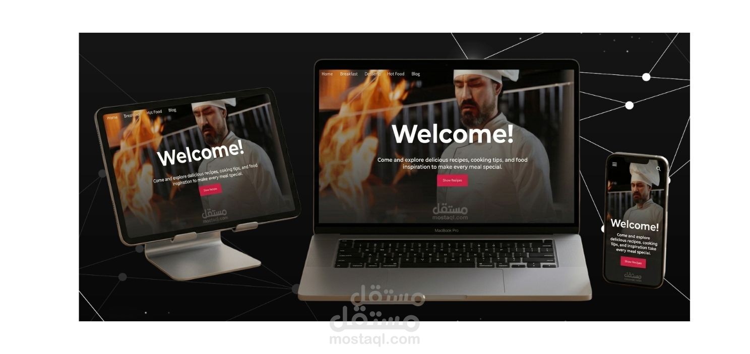 موقع مدونة ووصفات طهي