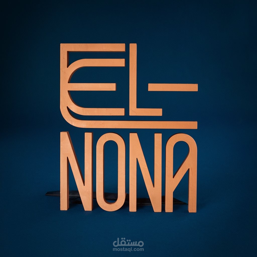 لوجو elnona