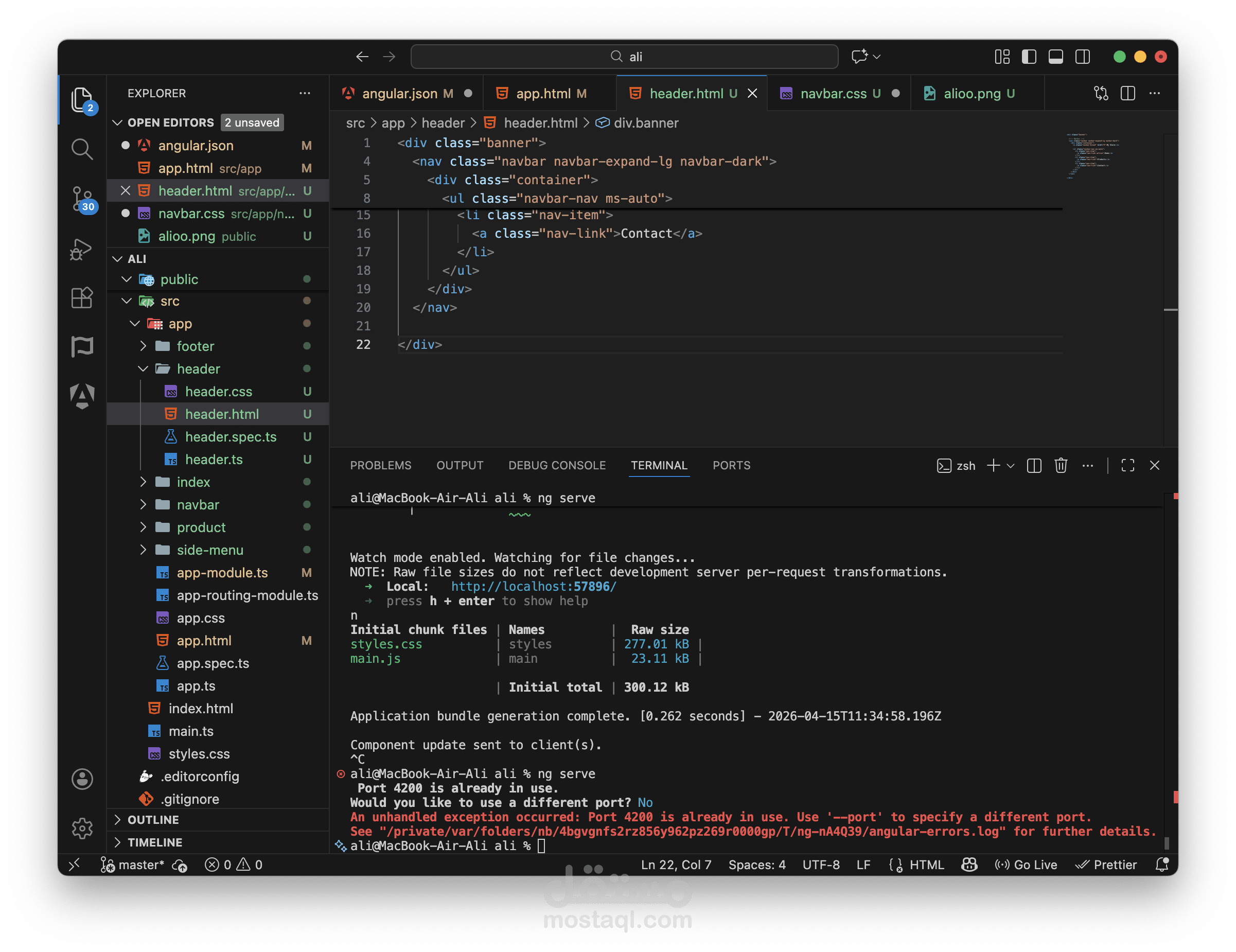 باك اند حمله تبرعات