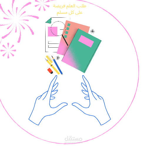 لوجو عن العلم