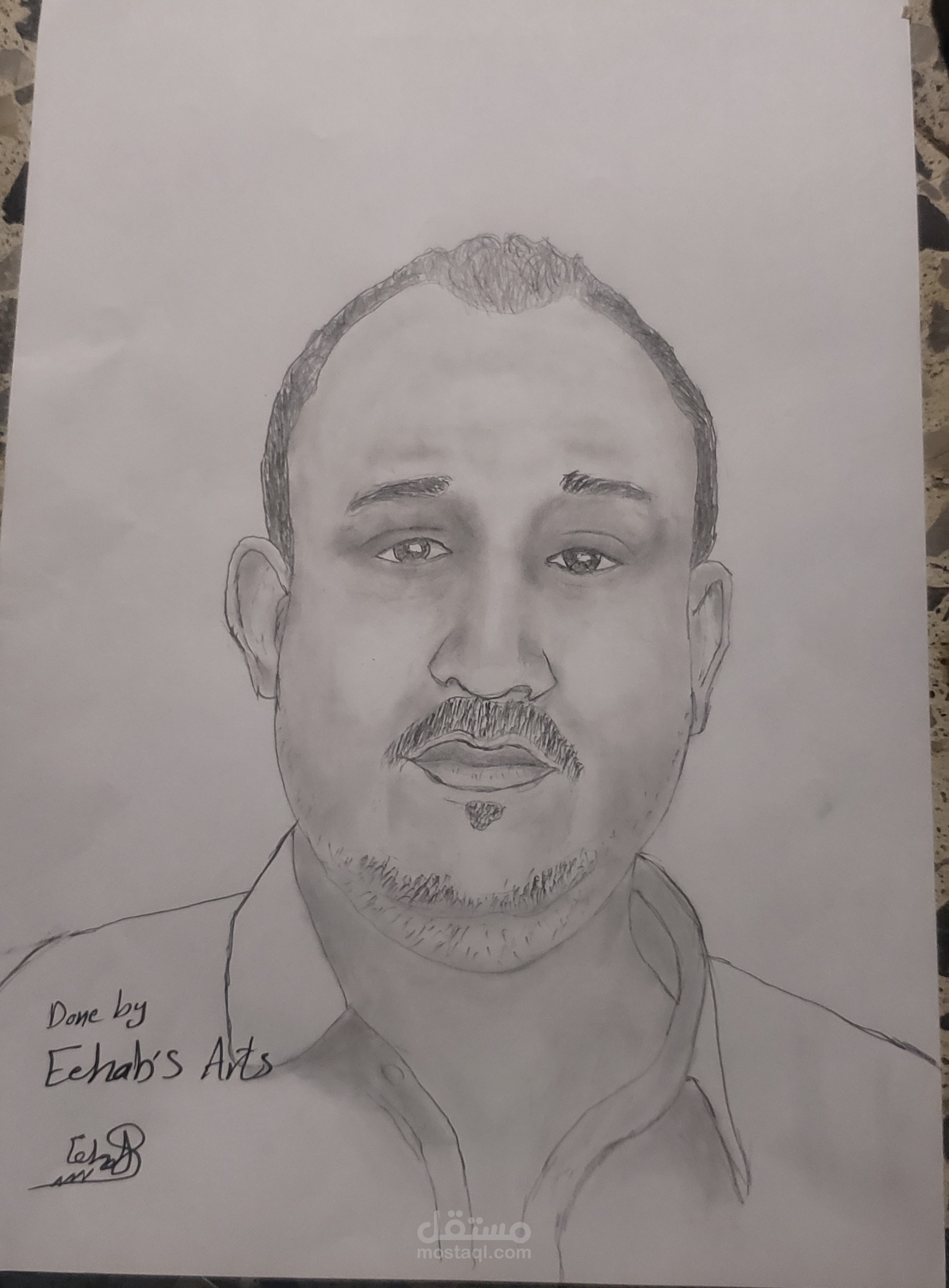 رسم يدوي