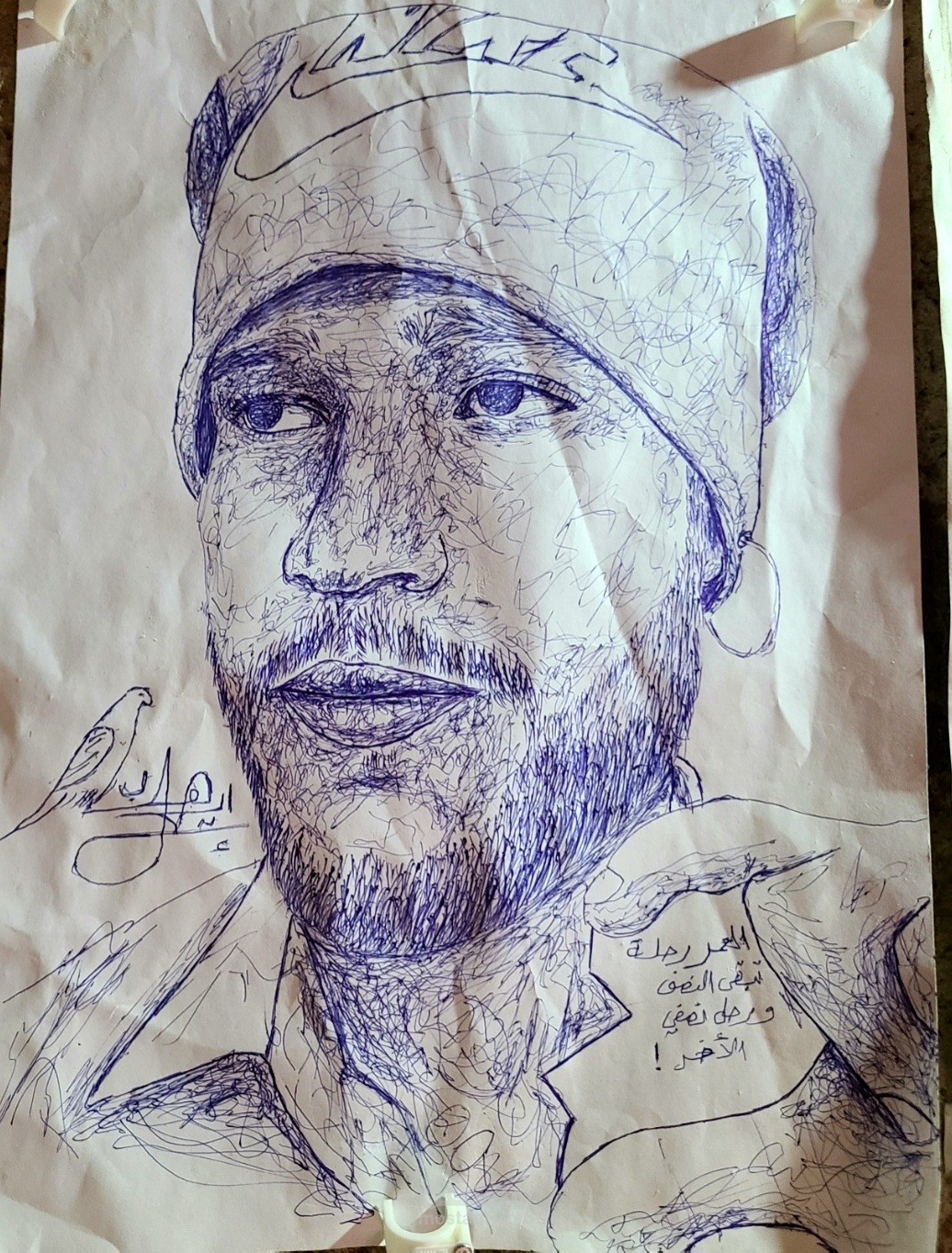 رسم بالقلم الجاف