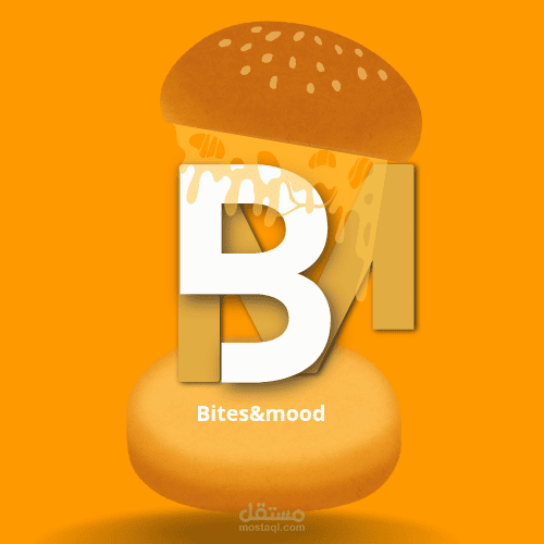 تصميم شعار مطعم – Bites & Mood