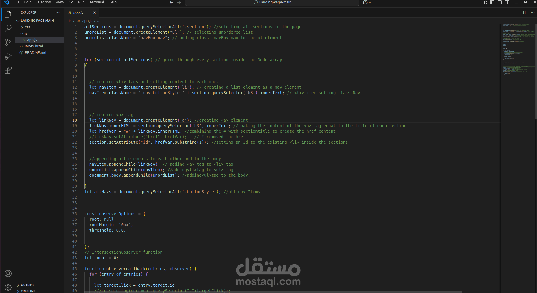 Landing page