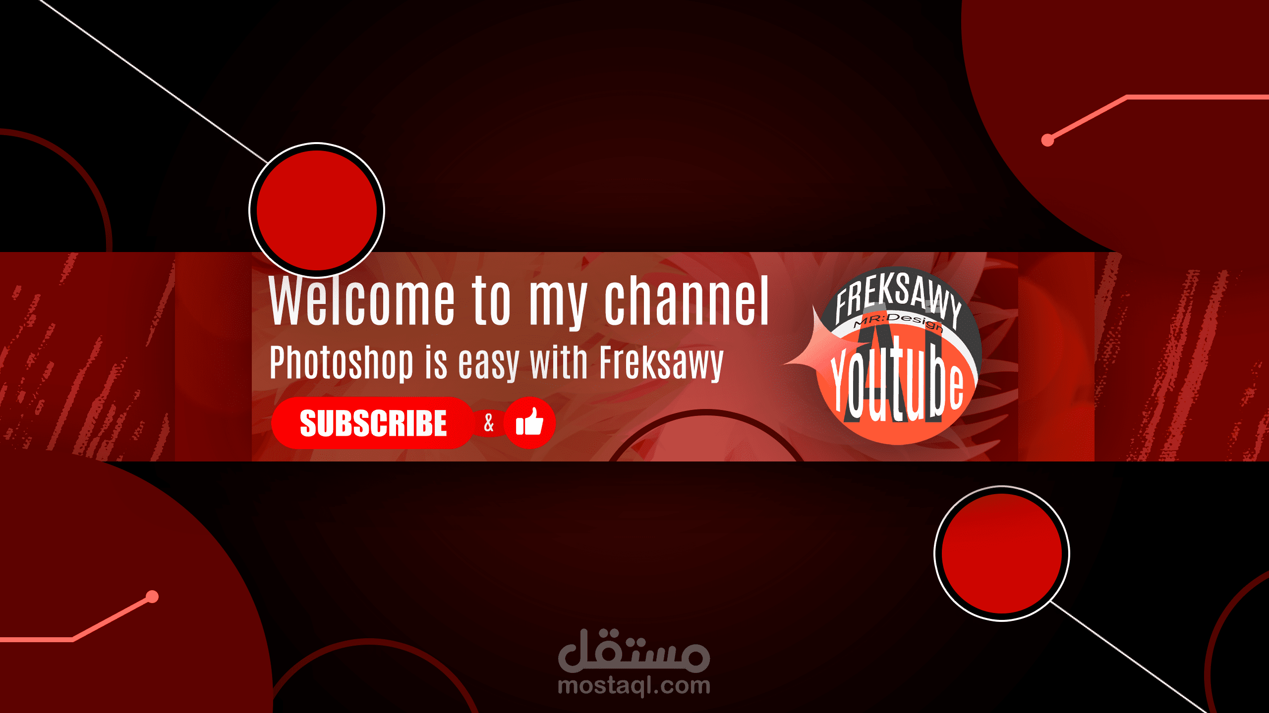 تصميم بانر يوتيوب علي السريع