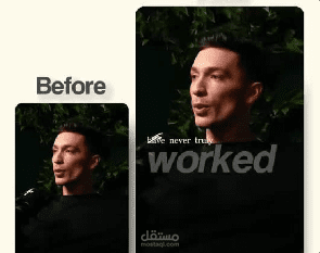 نبض بصري ورسوم متحركة